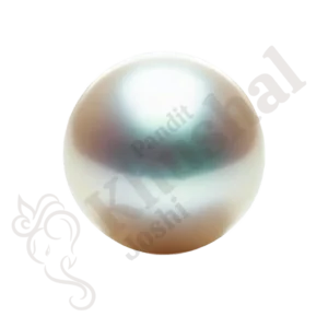 South Sea Pearl (12 Ratti)