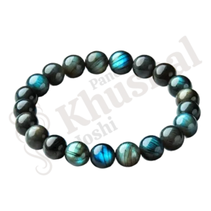 Natural Labradorite Bracelet